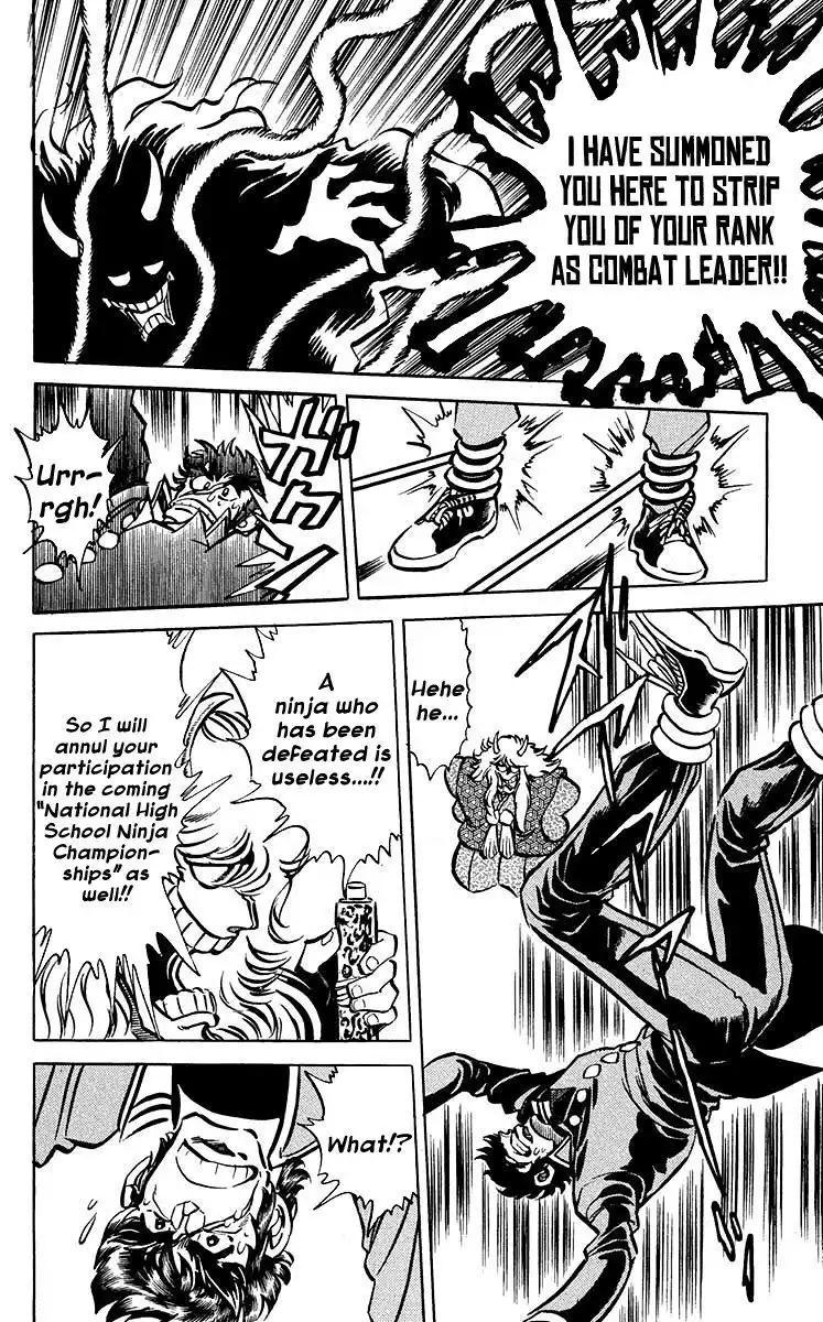 Blazing Ninjaman Chapter 9 12